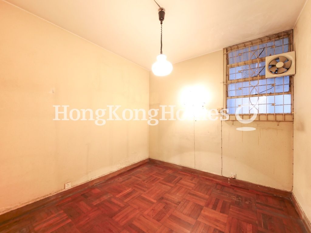 Third Bedroom — 興華大廈，西半山