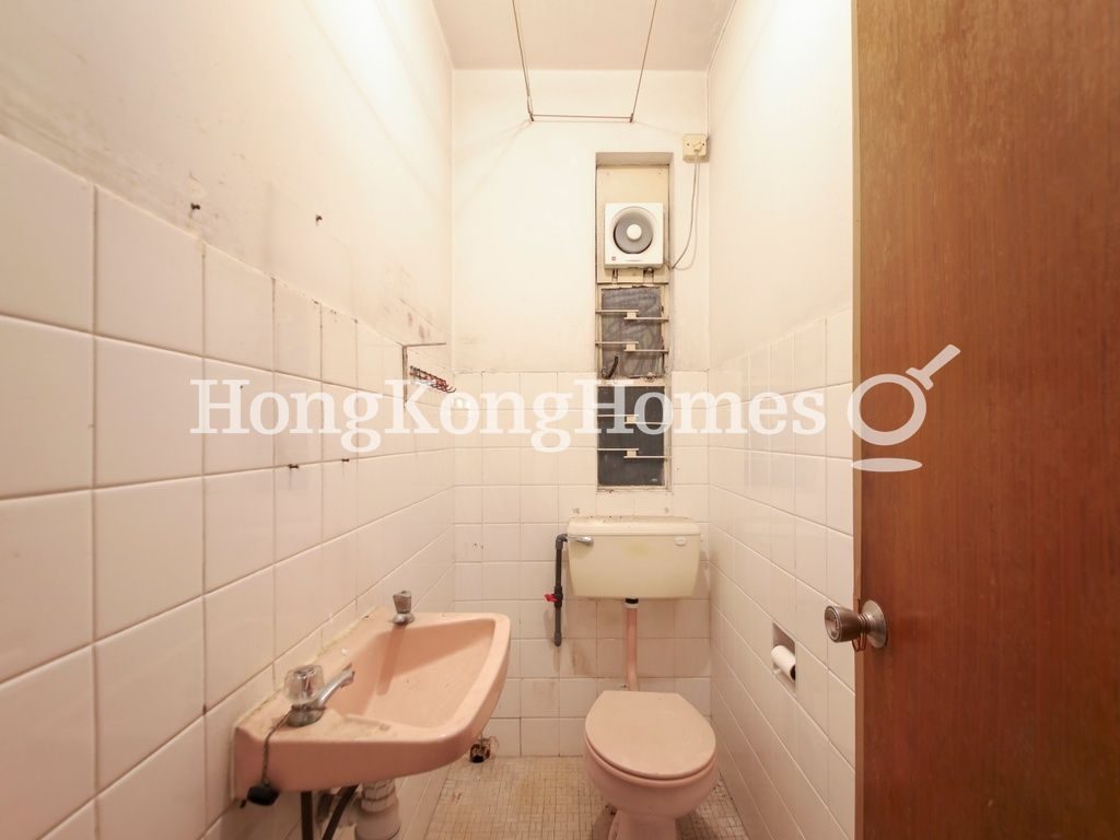 Guest Powder Room — 興華大廈，西半山