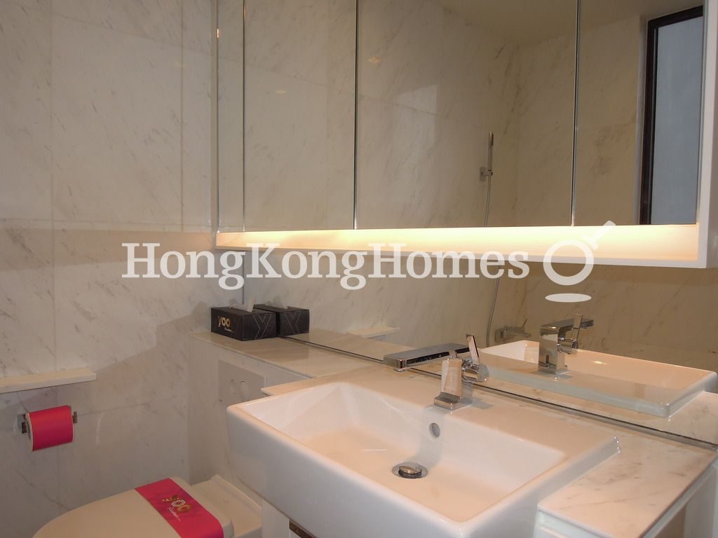 Guest Bathroom — yoo Residence，銅鑼灣