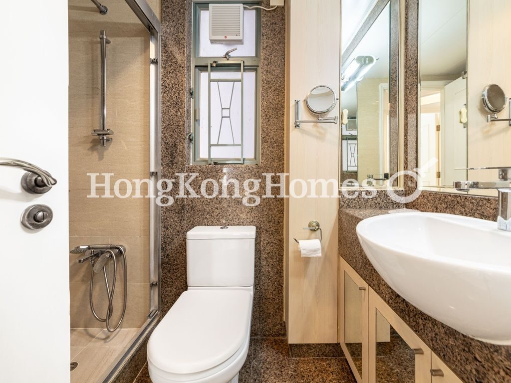 Guest Bathroom — 帝后華庭 - 03座，上環