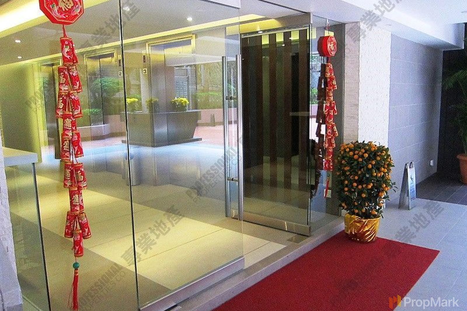 photo 16 — Serene Court, Kennedy Town