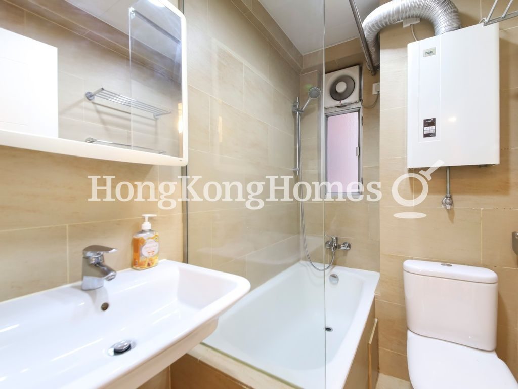 Guest Bathroom — 寶恒閣，西半山