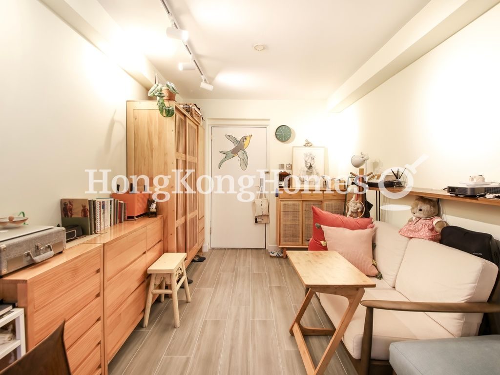 Living Area — 摘星閣，東半山