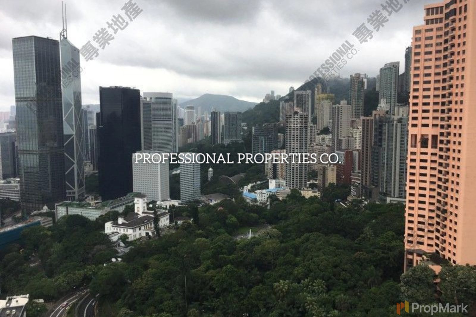 photo 2 — Robinson Heights, Mid-levels West