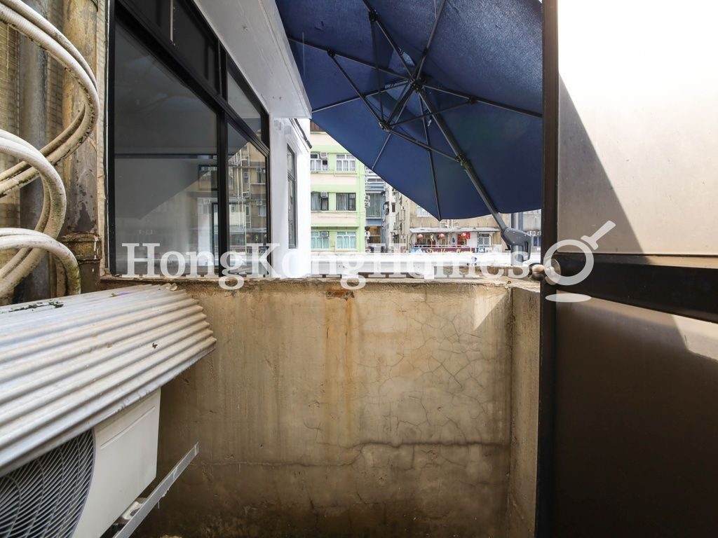 Balcony off Living and Dining Room — 和益大廈，西營盤
