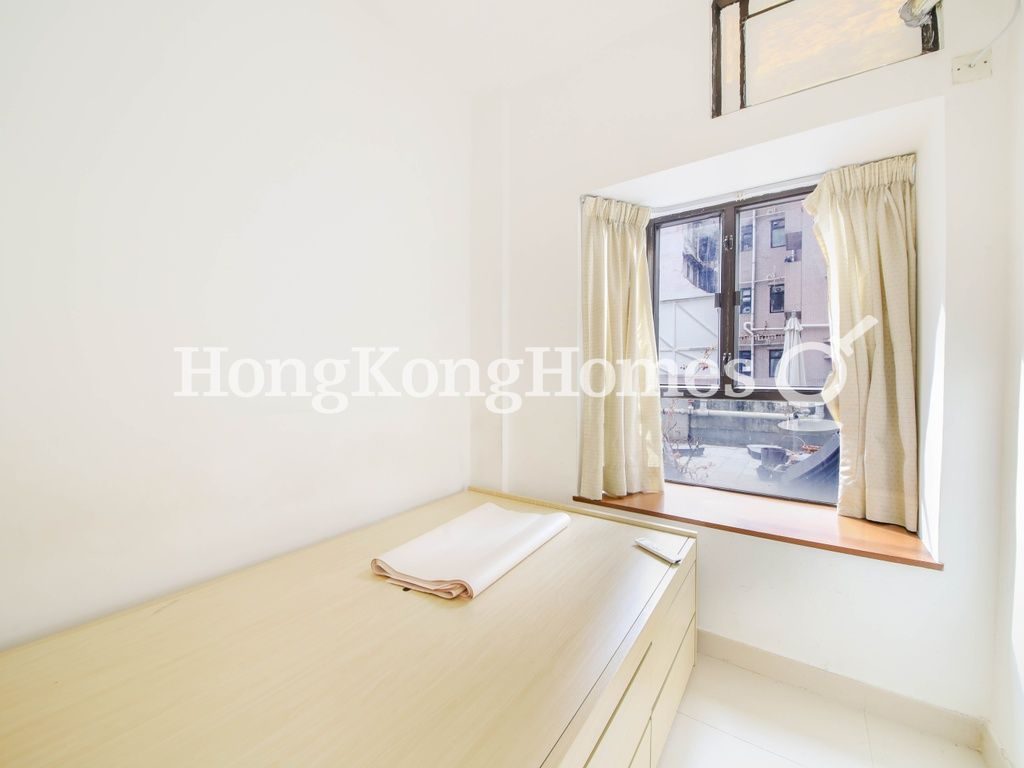 Second Bedroom — 和益大廈，西營盤