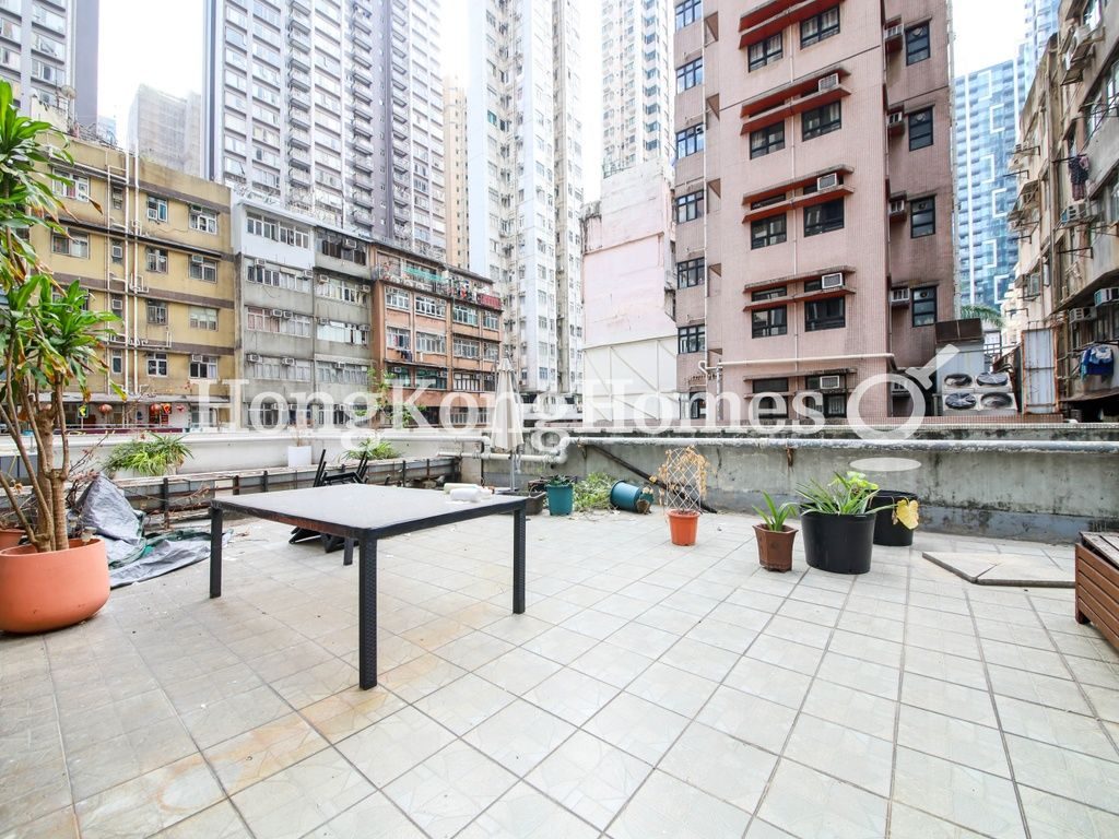 Private Terrace — 和益大廈，西營盤