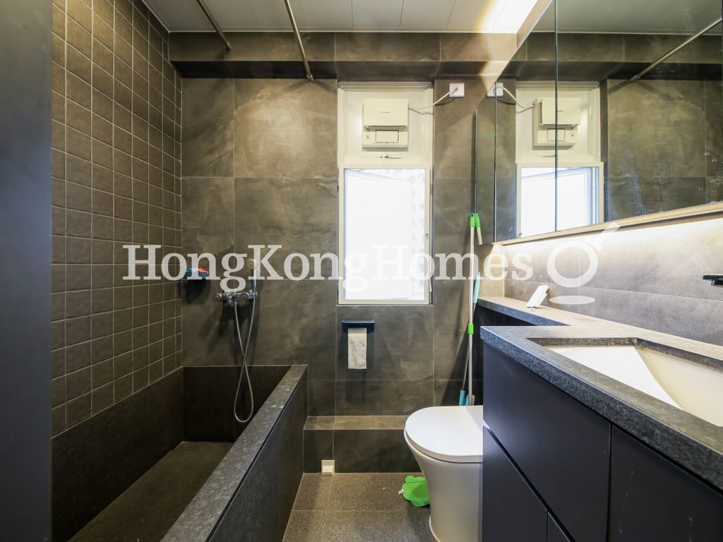 Guest Bathroom — Peaksville - Block 02, Mid-levels West
