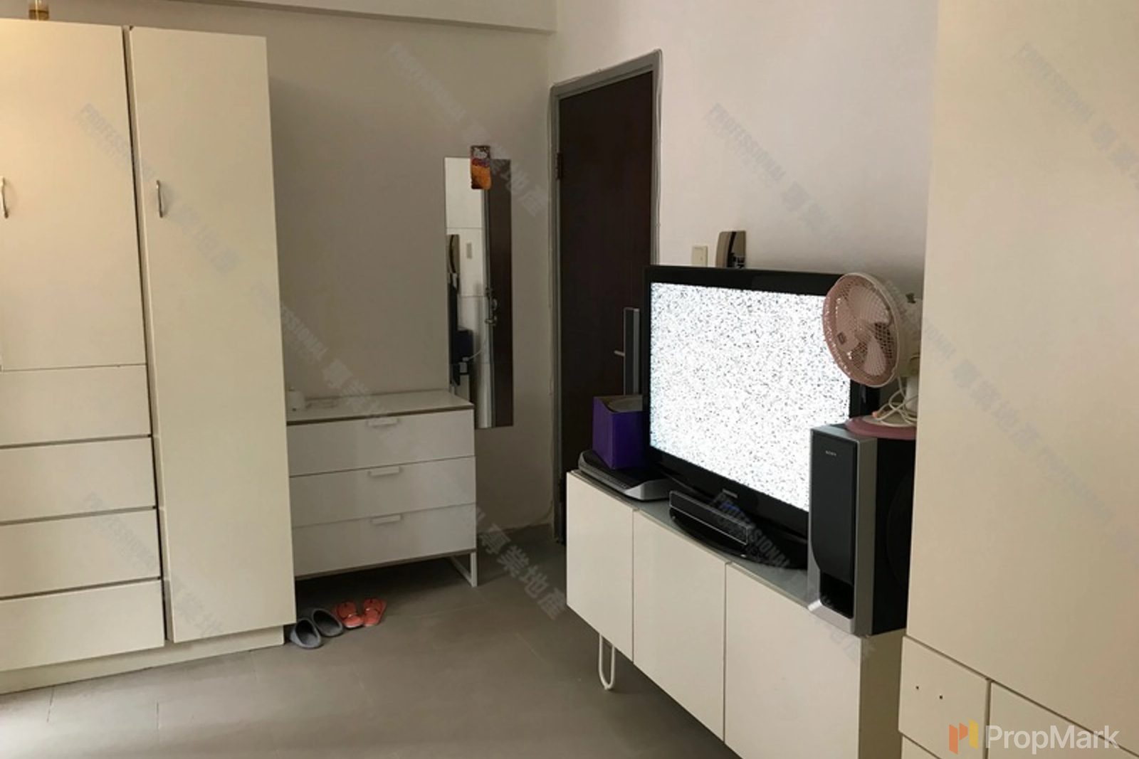 相片 2 — 旭逸閣，跑馬地
