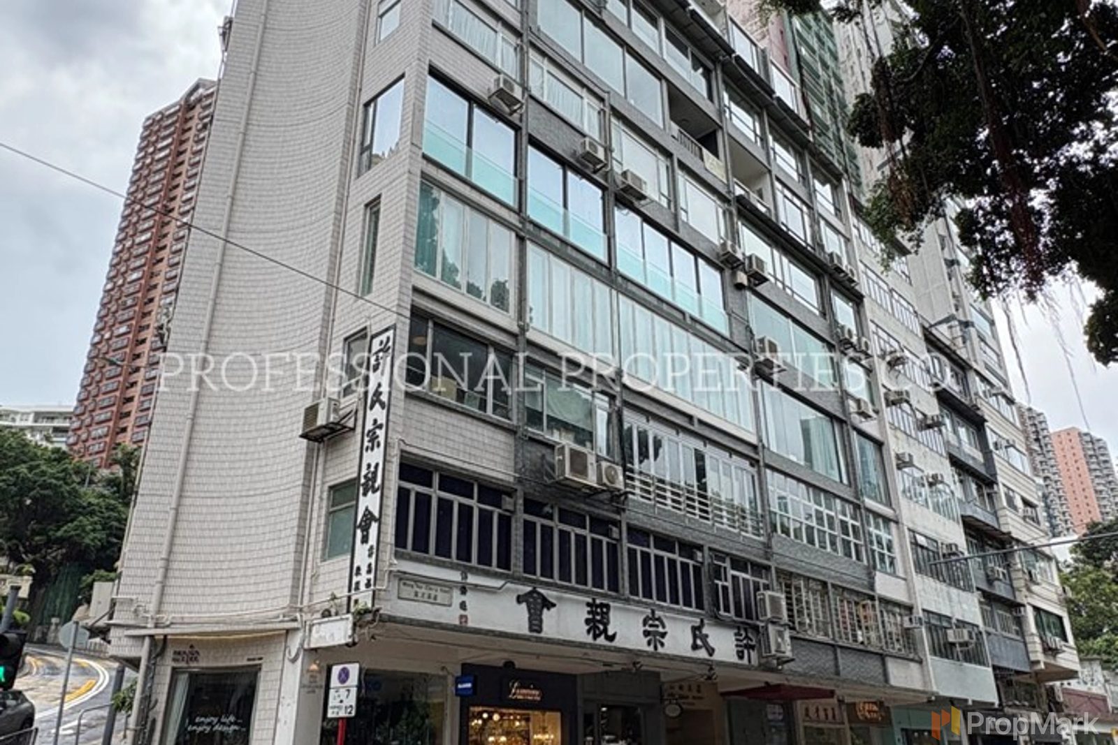 相片 39 — 銀禧大廈，跑馬地
