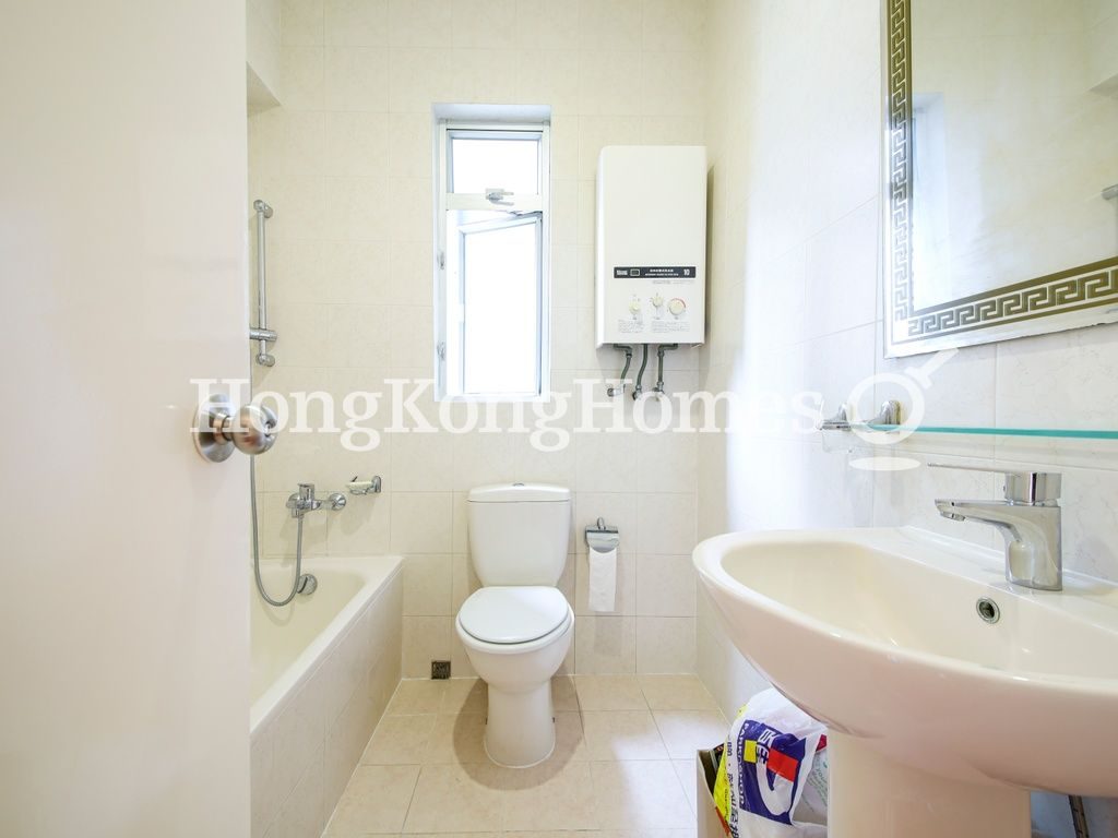 Guest Bathroom — 山光苑 - No. 24，跑馬地