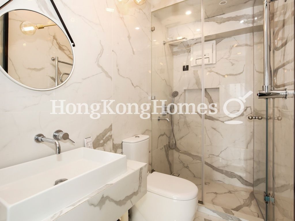 Second Guest Bathroom — 英輝閣，西半山