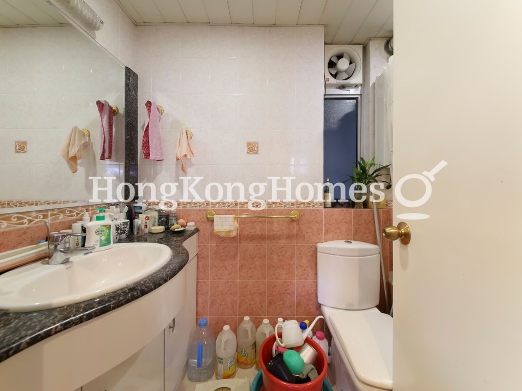 Guest Bathroom — Po Tak Mansion, Happy Valley