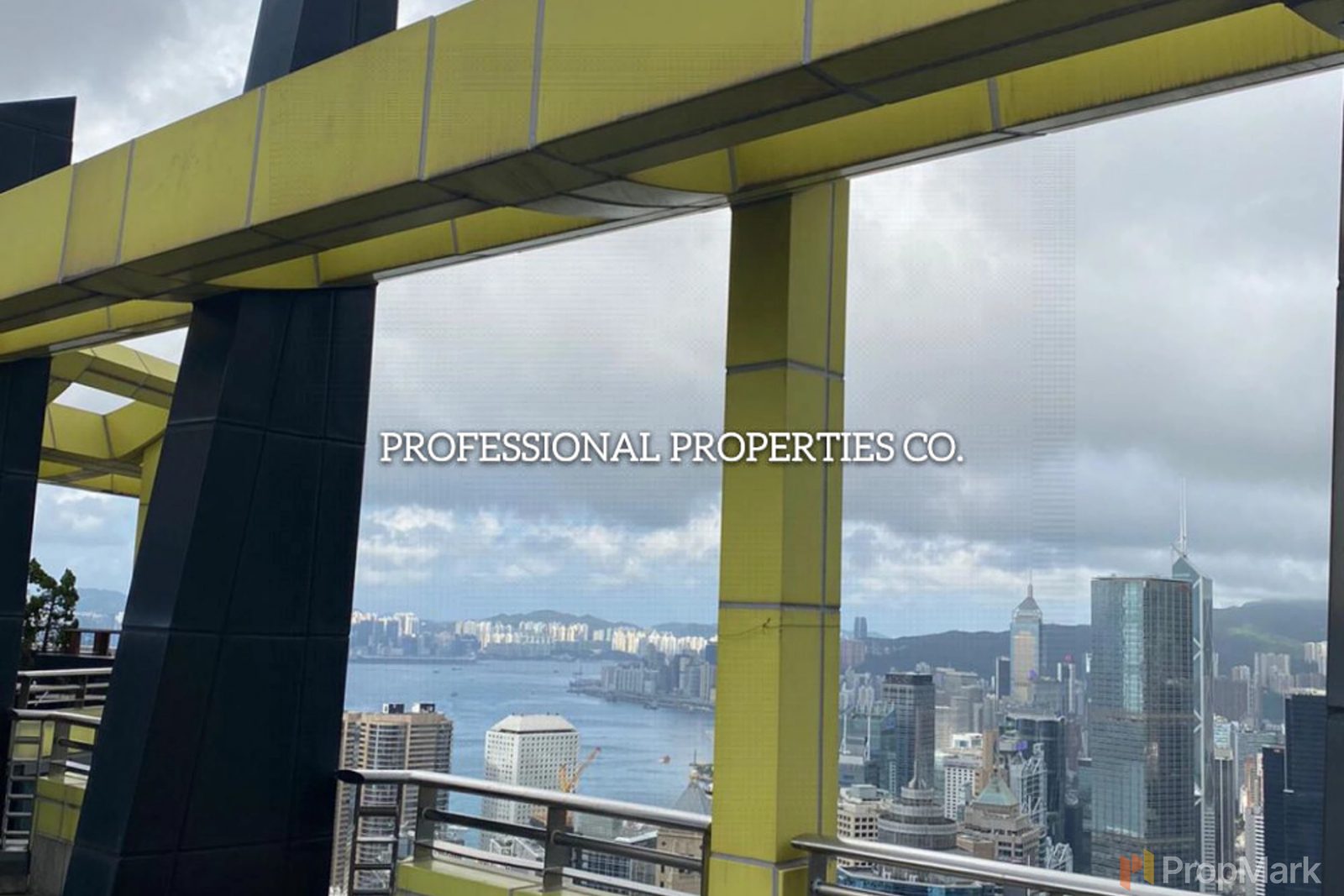 photo 20 — Palatial Crest, Mid-levels West
