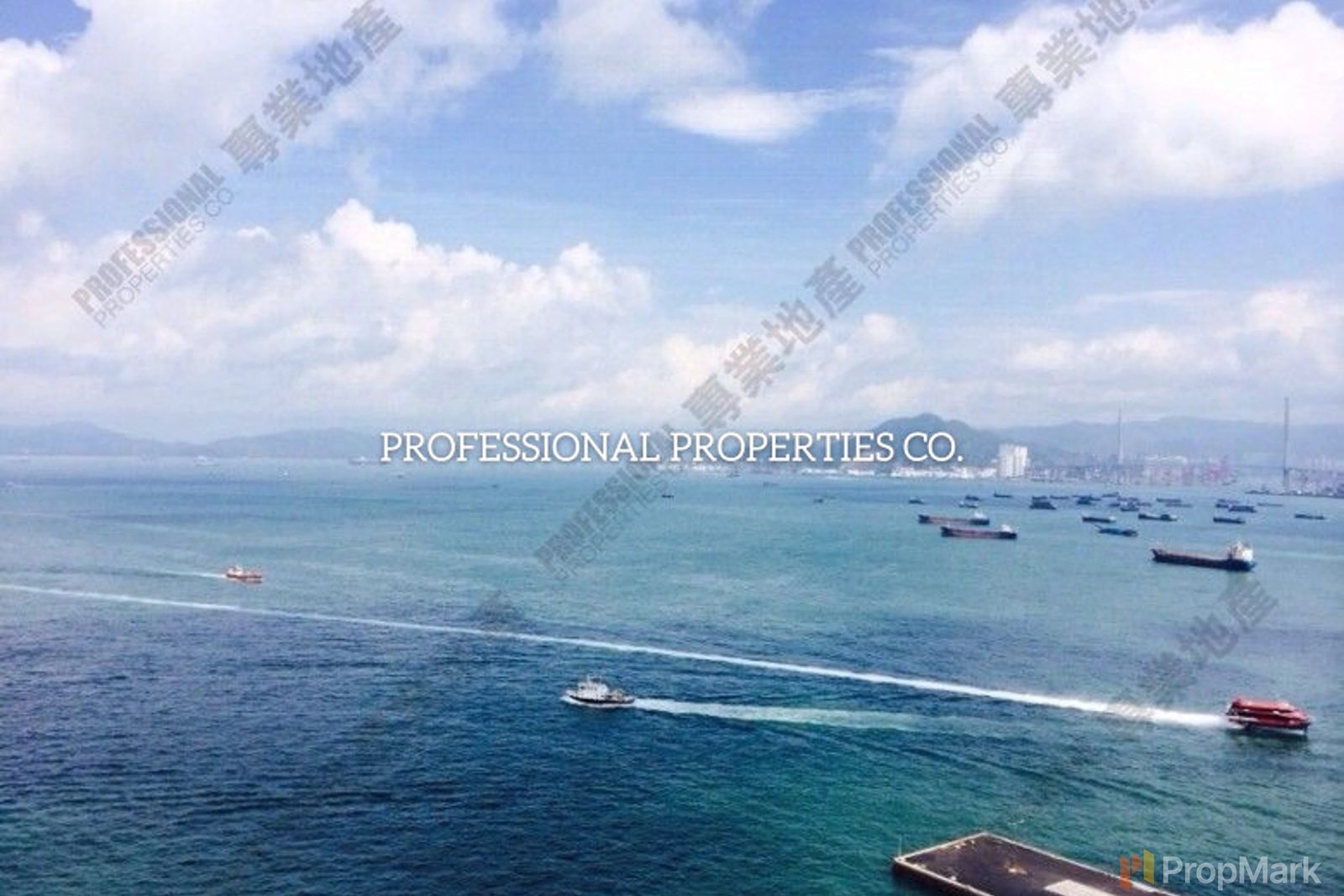 photo 9 — Harbour One, Kennedy Town