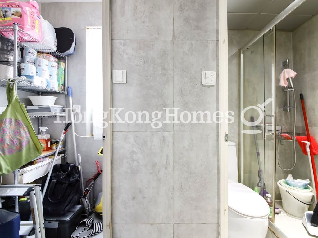 Store Room and Powder Room — 愉安大廈，跑馬地