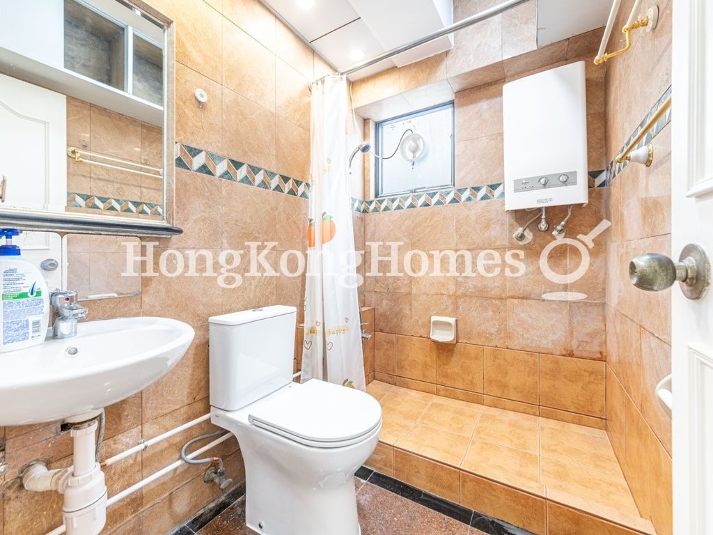 Guest Bathroom — 匯翠台 - 第01座，跑馬地