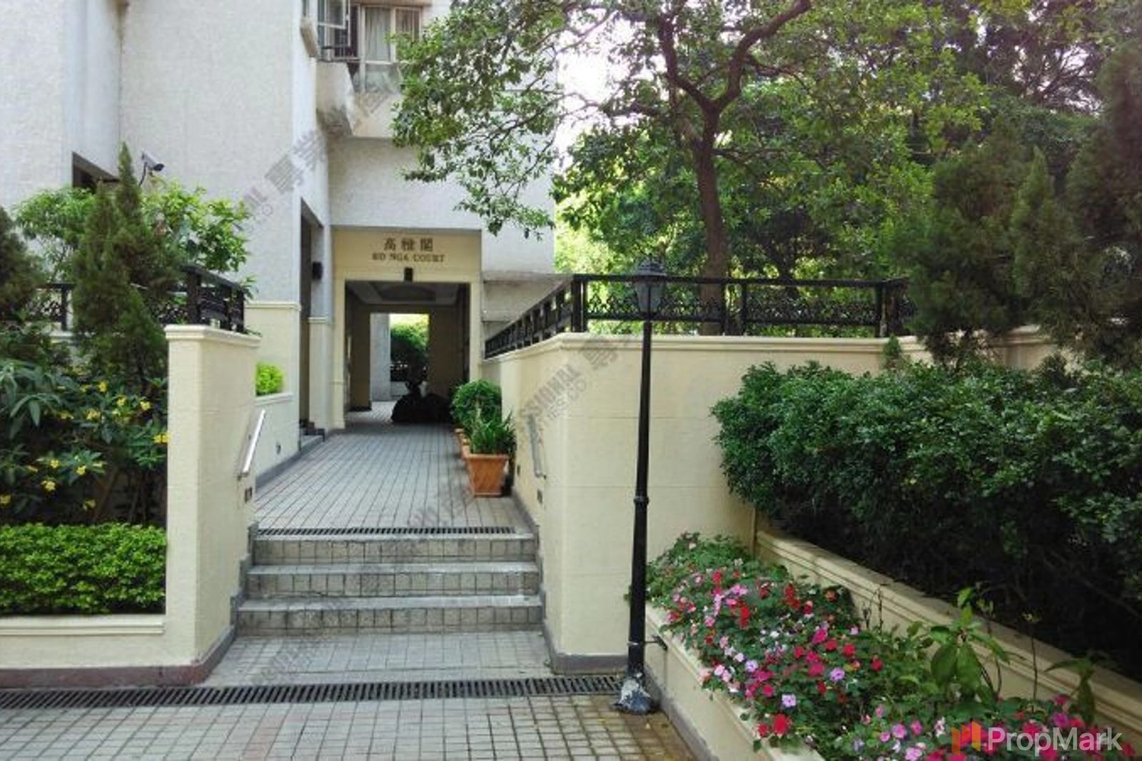 photo 14 — Ko Nga Court, Sai Ying Pun