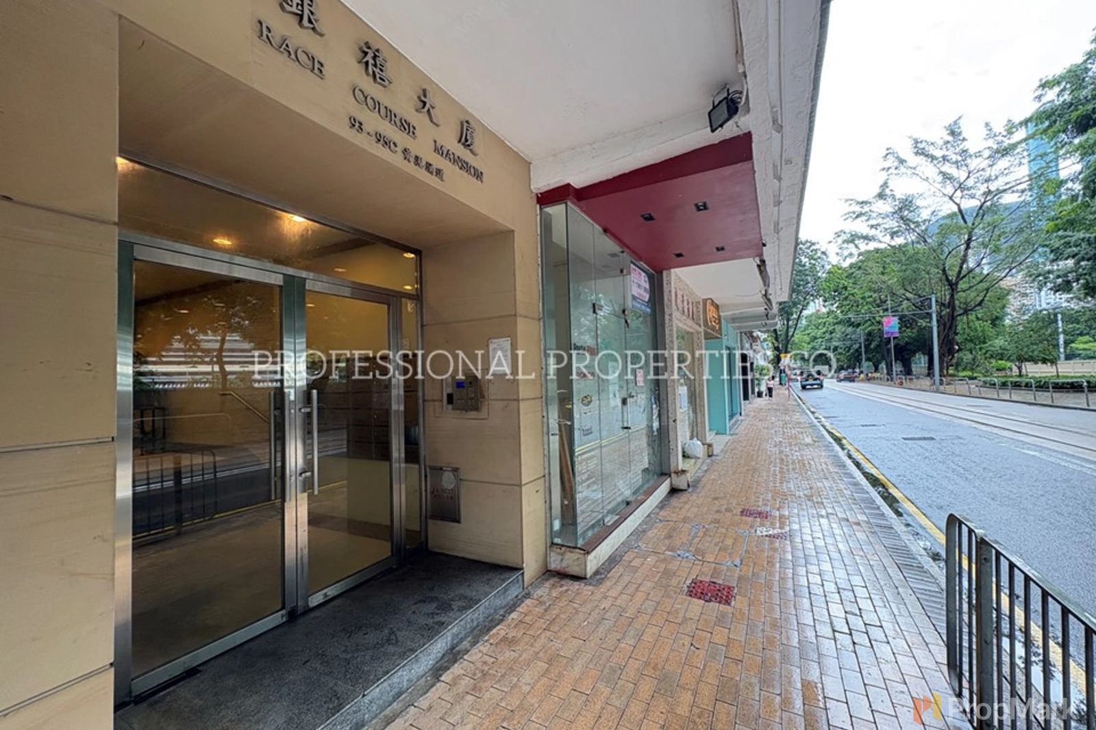 相片 28 — 銀禧大廈，跑馬地