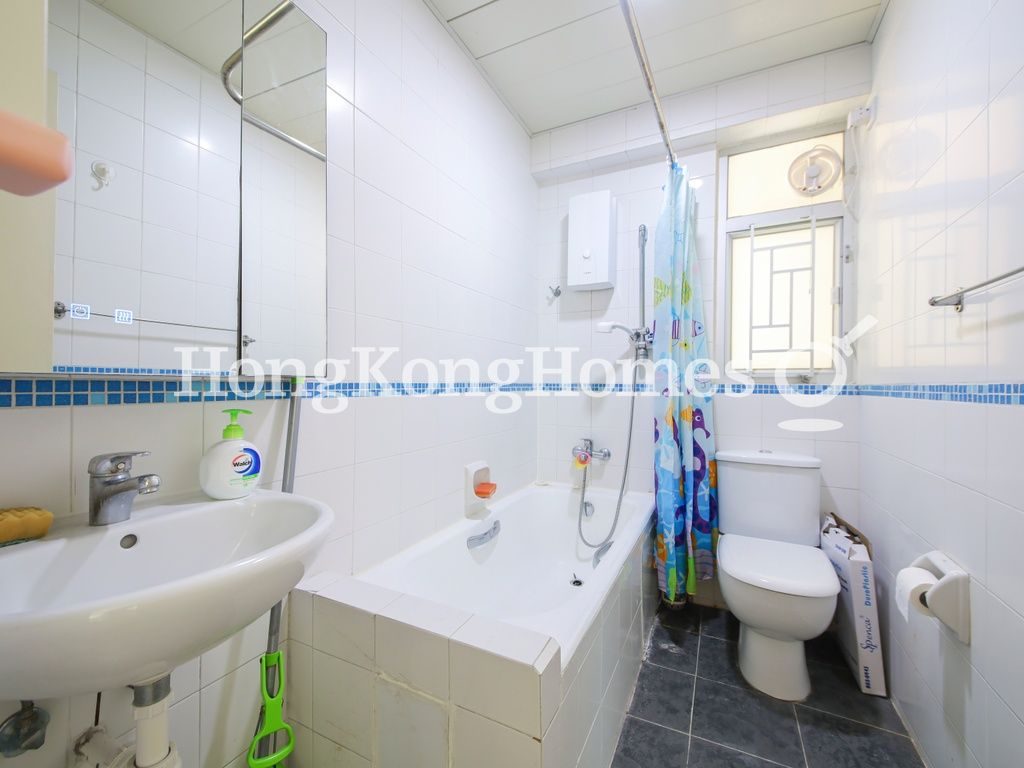 Guest Bathroom — 伊利莎伯大廈 - B座，銅鑼灣