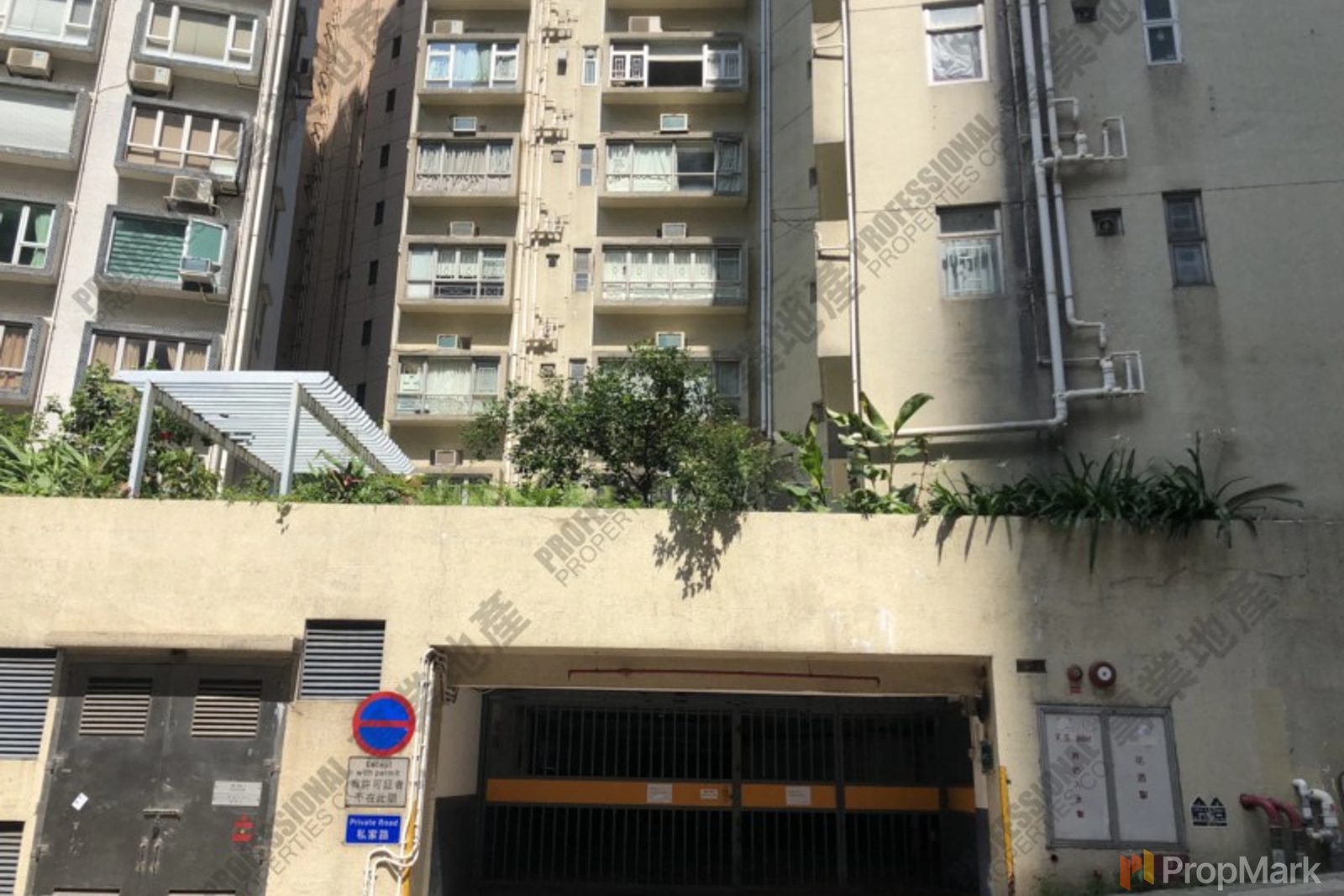 photo 2 — Jade Terrace, Happy Valley
