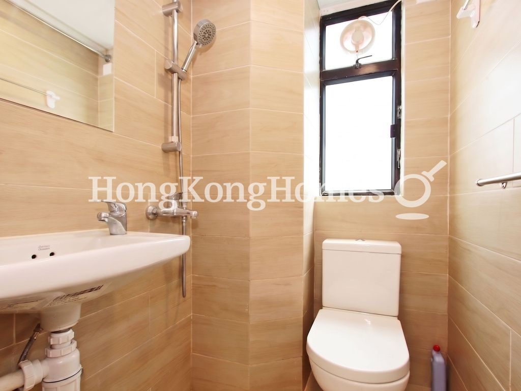 Guest Bathroom — 慧莉苑，跑馬地