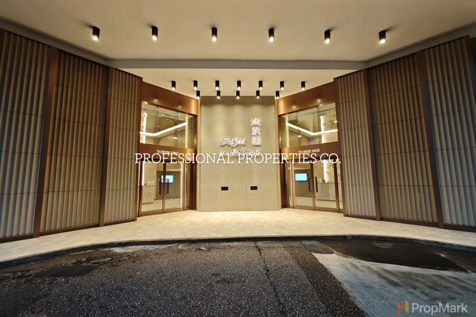 photo 30 — Regent On The Park, Mid-levels Central