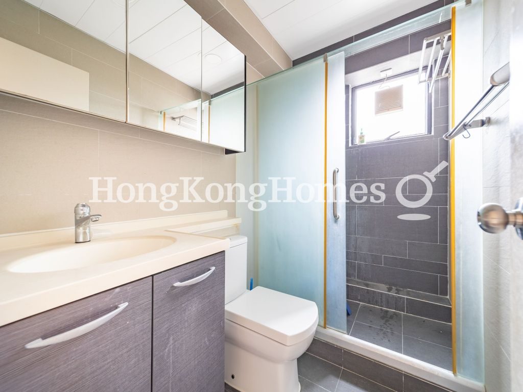 Guest Bathroom — 匯翠台 - 第02座，跑馬地