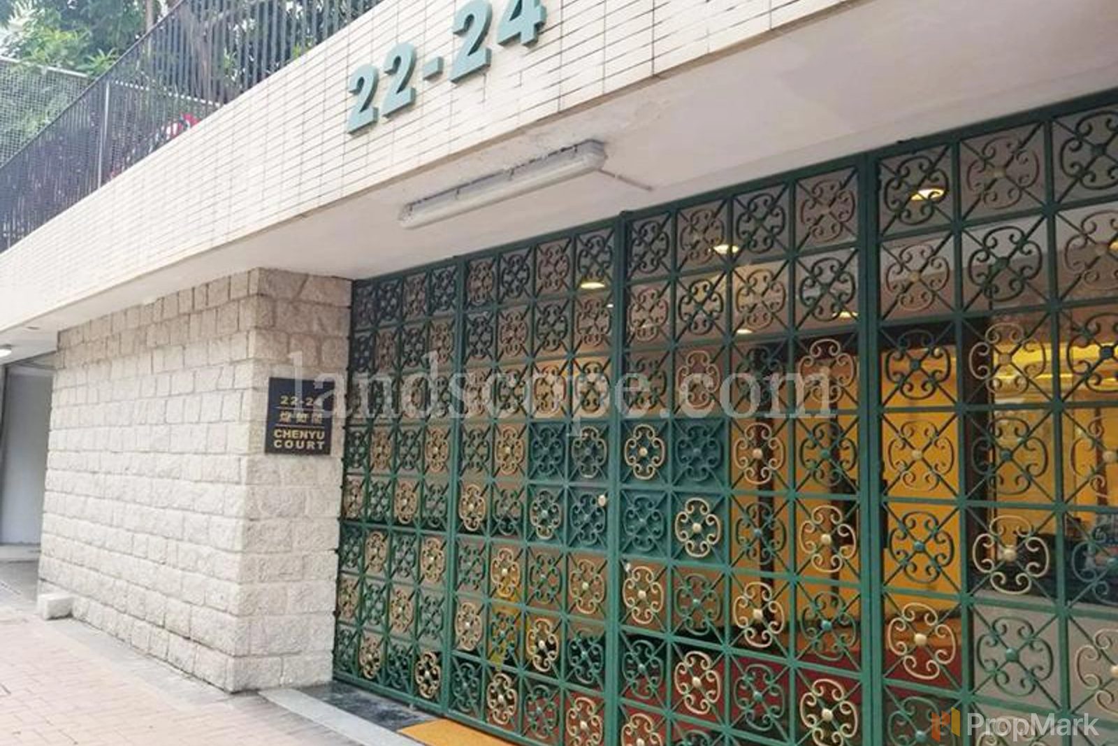photo 9 — Chenyu Court, Mid-levels Central