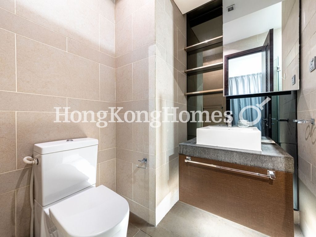 Second Ensuite Bathroom — 嘉薈軒，灣仔