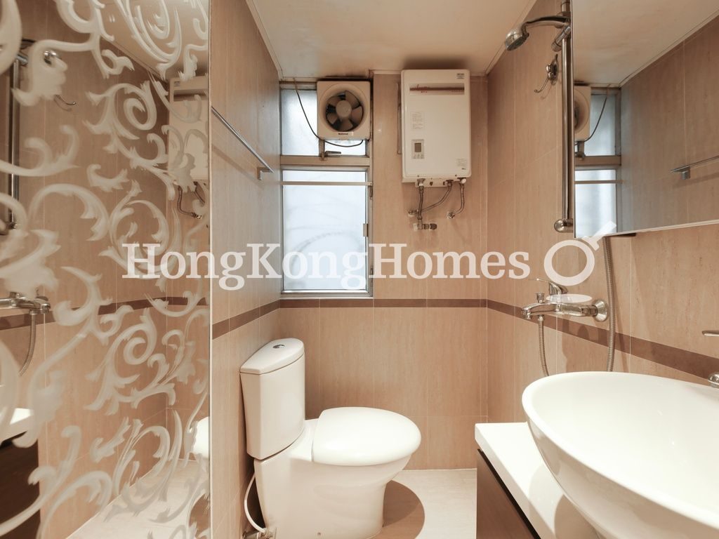 Guest Bathroom — 樂欣大廈，西半山