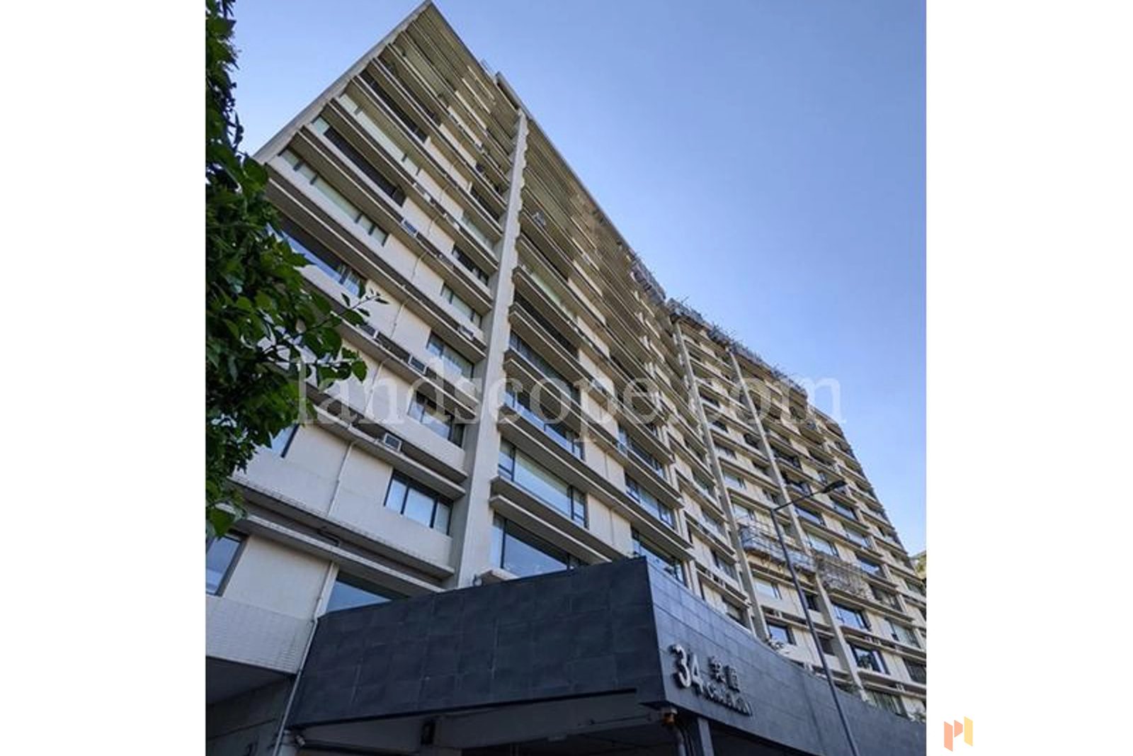 photo 5 — Craigmount, Mid-levels East