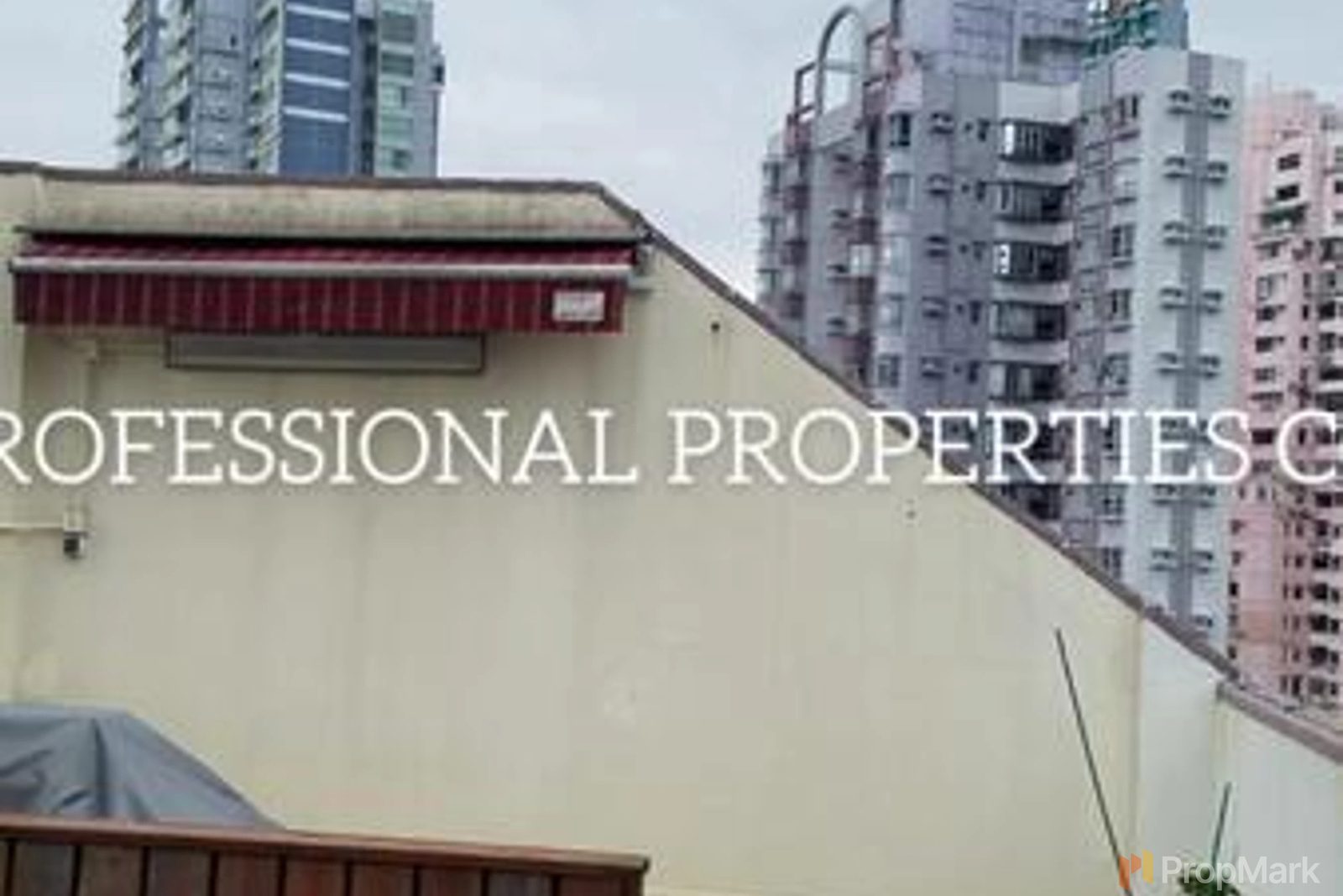 相片 11 — 豪景臺，上環