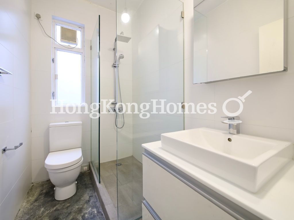 Guest Bathroom — 泰苑，跑馬地