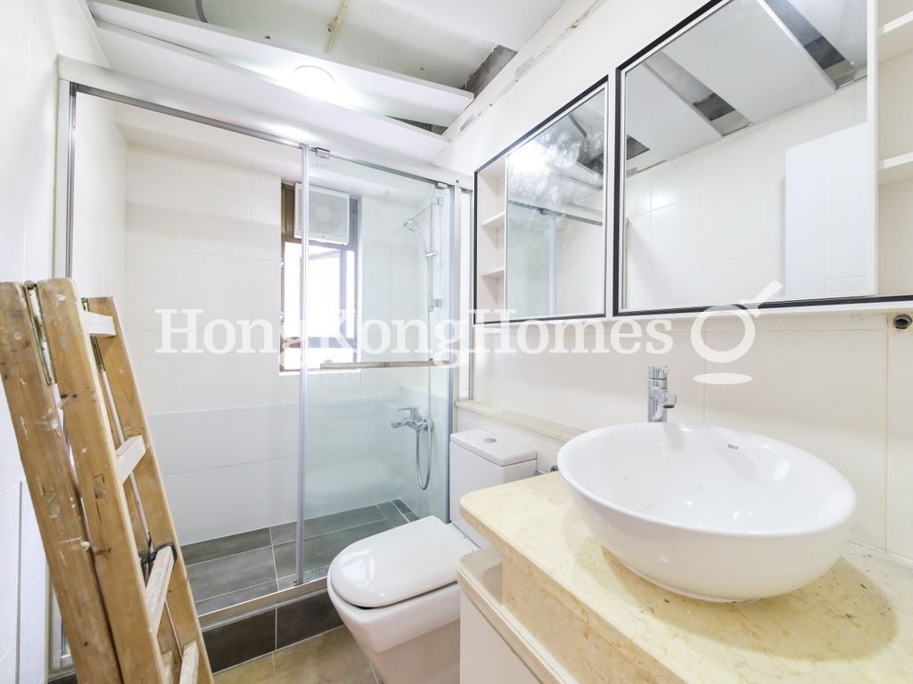 Guest Bathroom — Friendship Court, Happy Valley