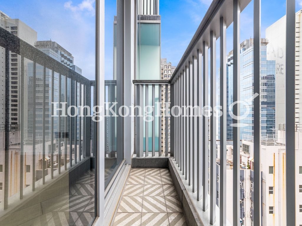 Balcony off Living and Dining Room — Artisan House, Sai Ying Pun