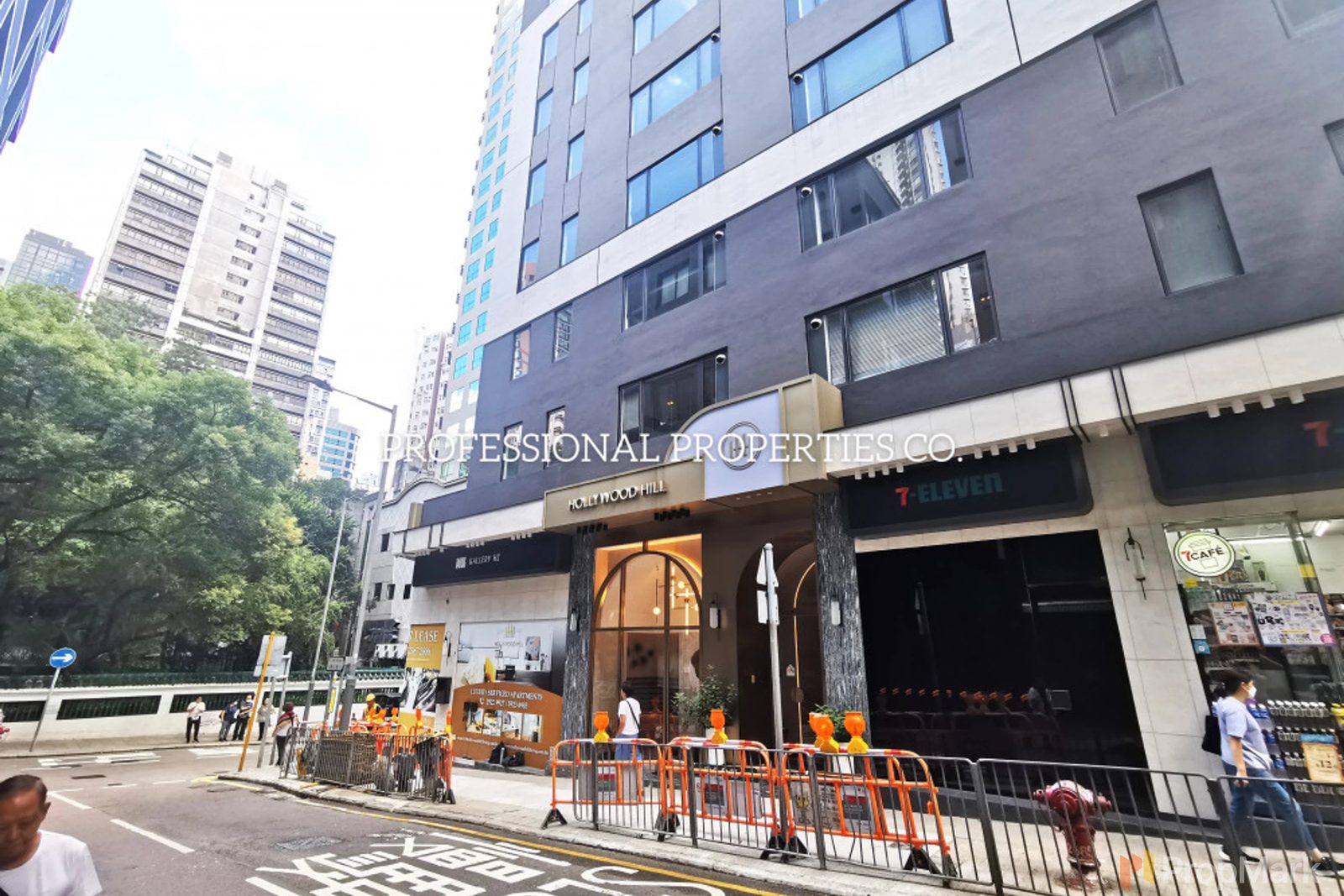 photo 2 — Hollywood Hill, Sheung Wan