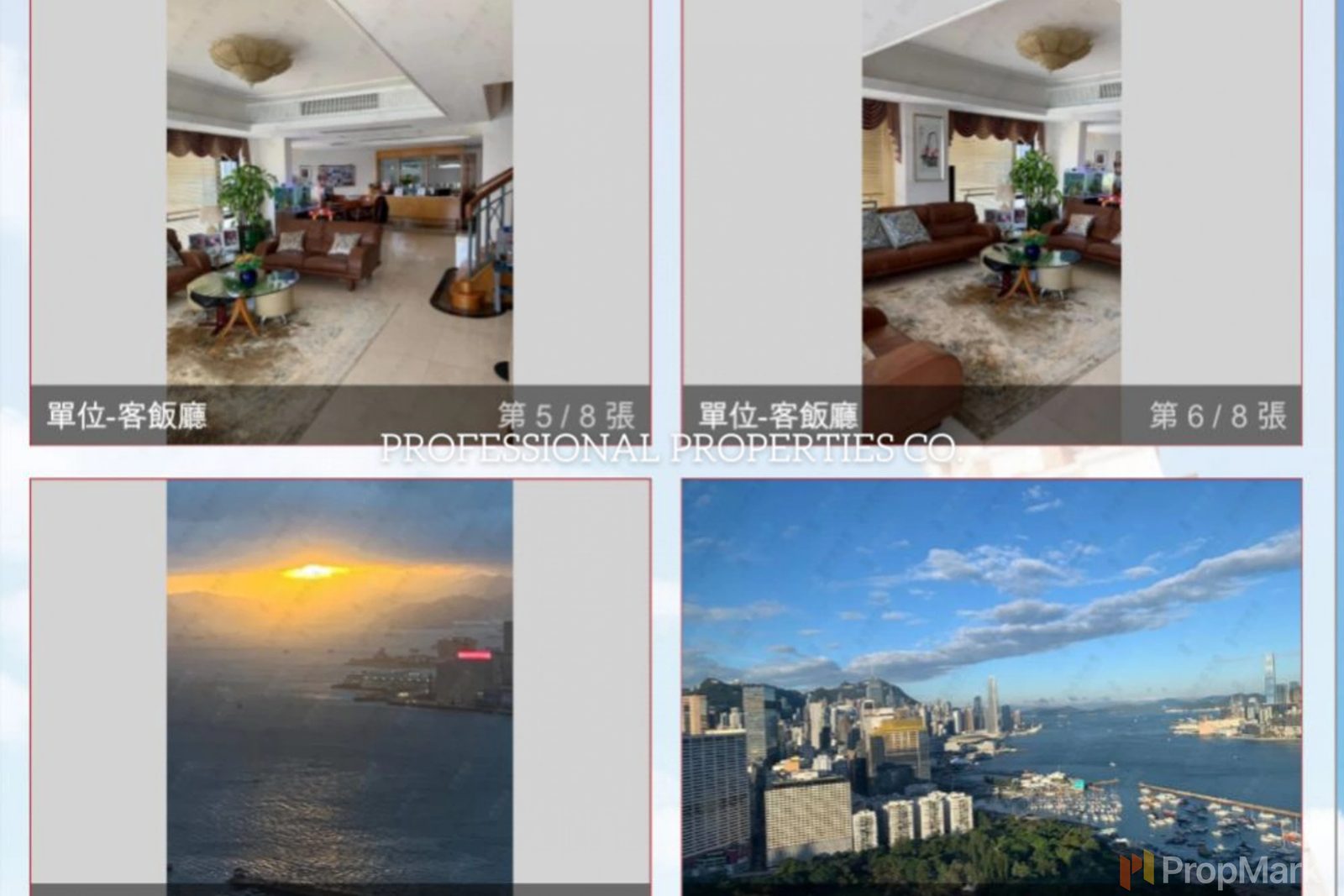 栢景臺