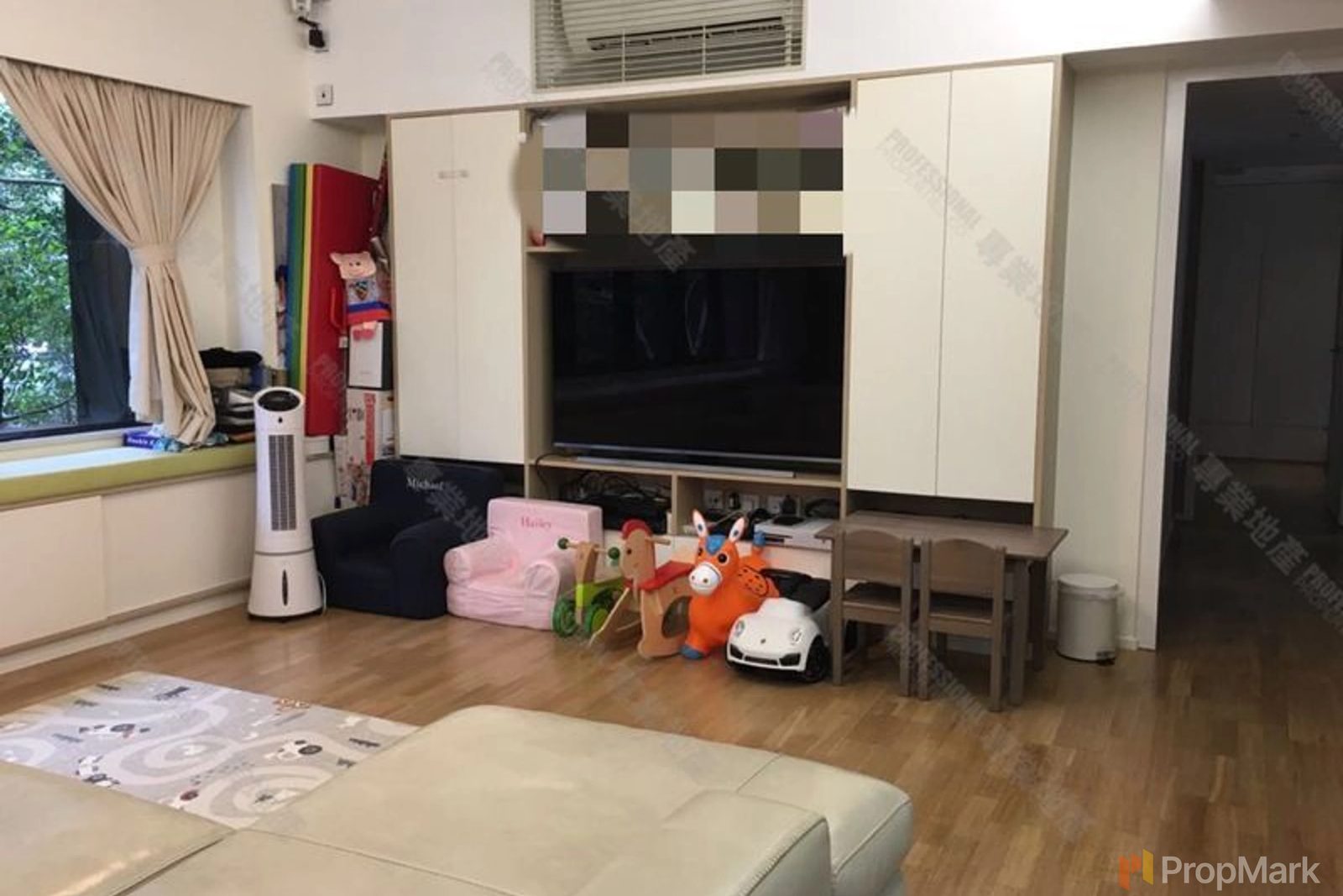 相片 8 — 永安新邨，跑馬地
