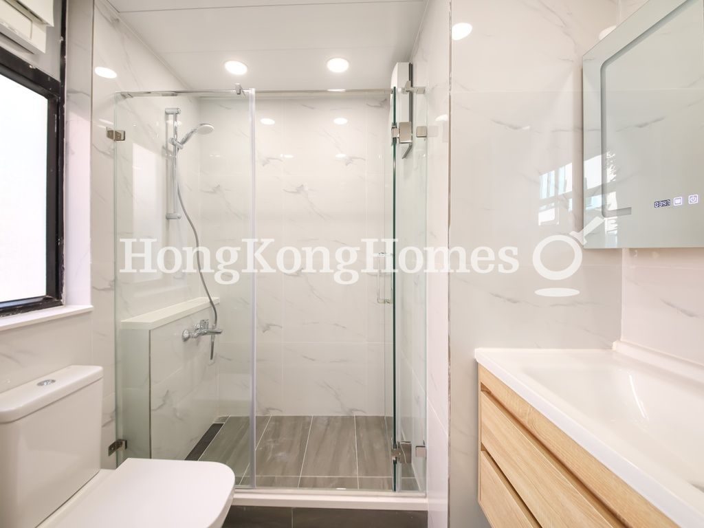 Second Ensuite Bathroom — 美琳苑，薄扶林