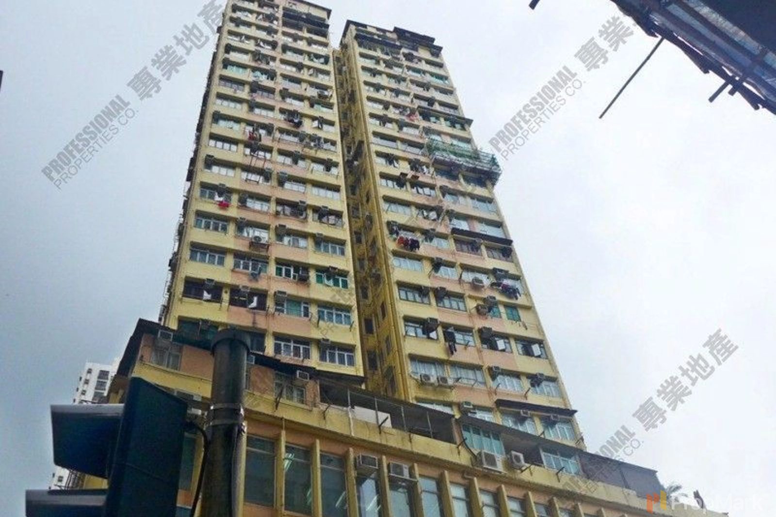 相片 11 — 三匯大廈，堅尼地城