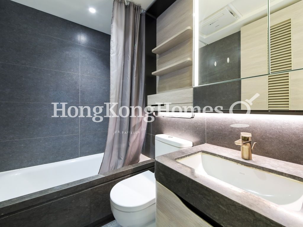 Guest Bathroom — 柏蔚山，北角