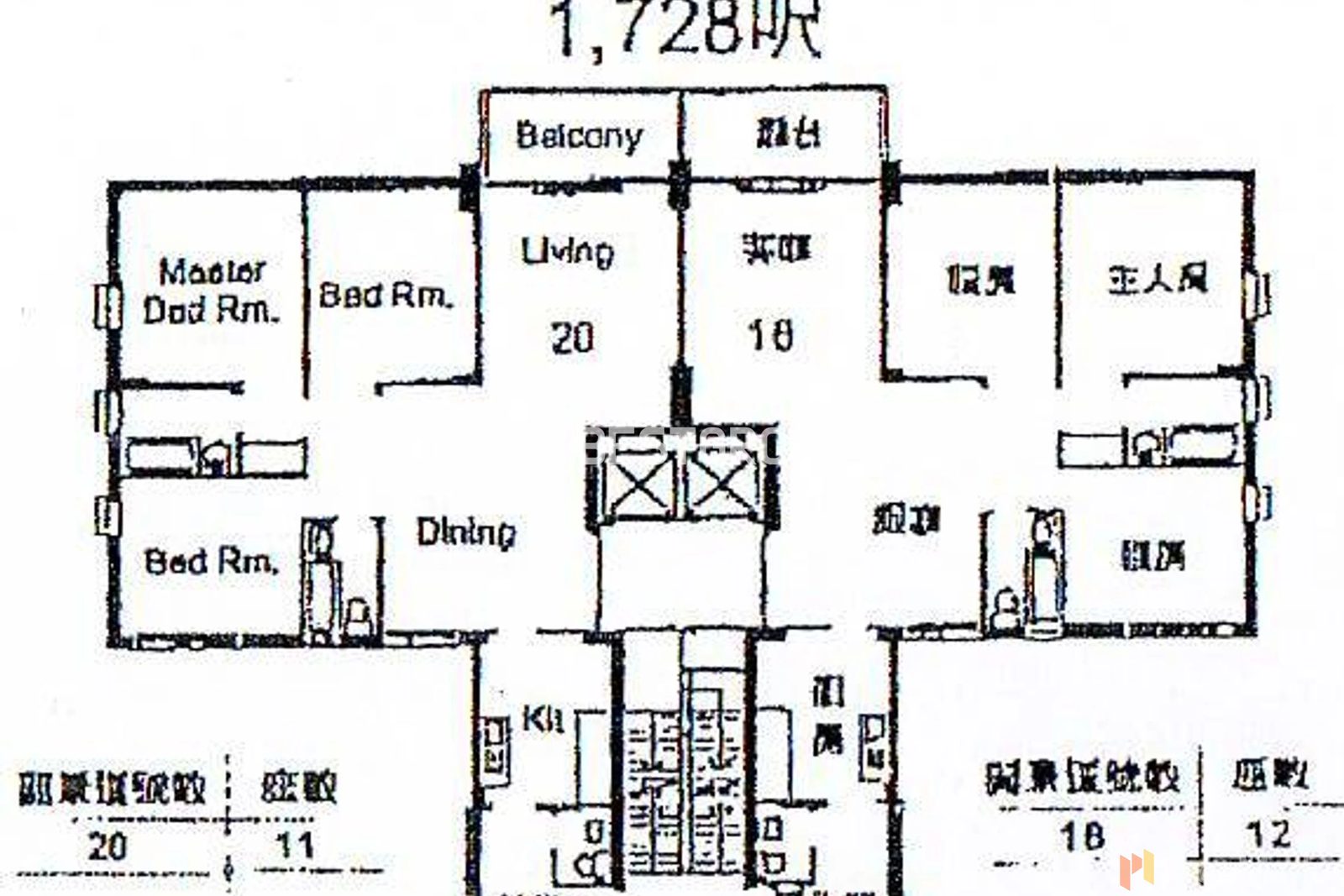 相片 13 — 淺水灣麗景園，港島南區