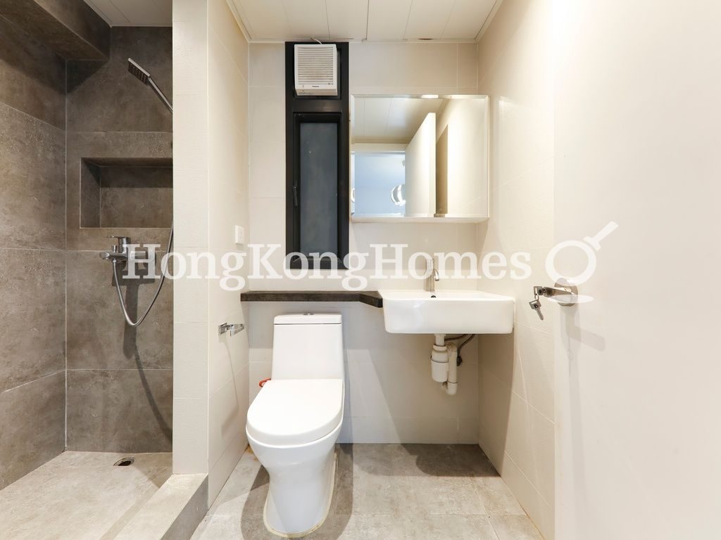 Bathroom — New Fortune House, Western / Kennedy Town