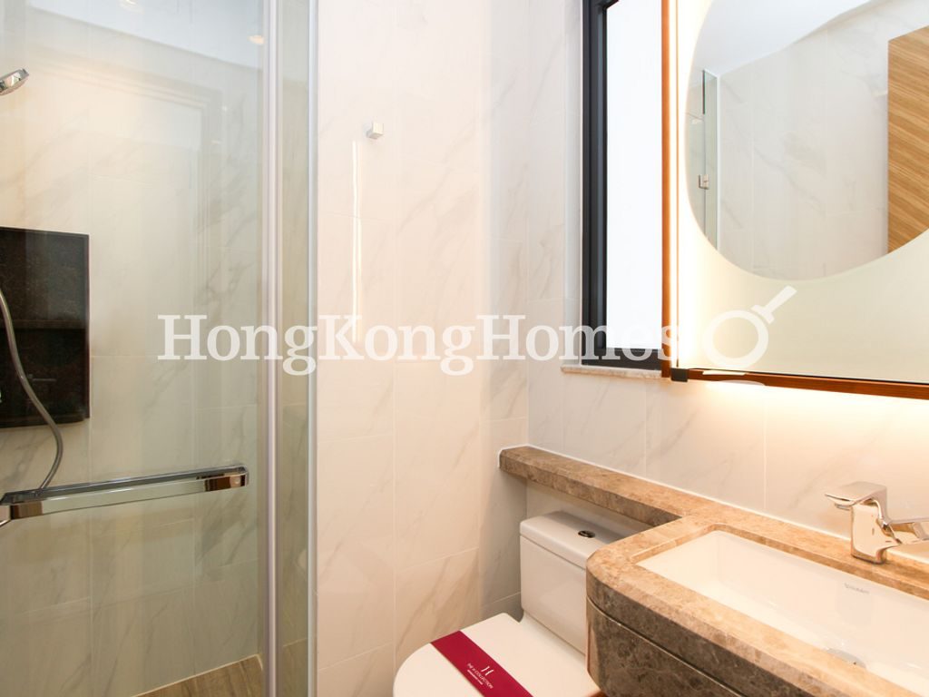 Guest Bathroom — 君豪峰，鰂魚涌