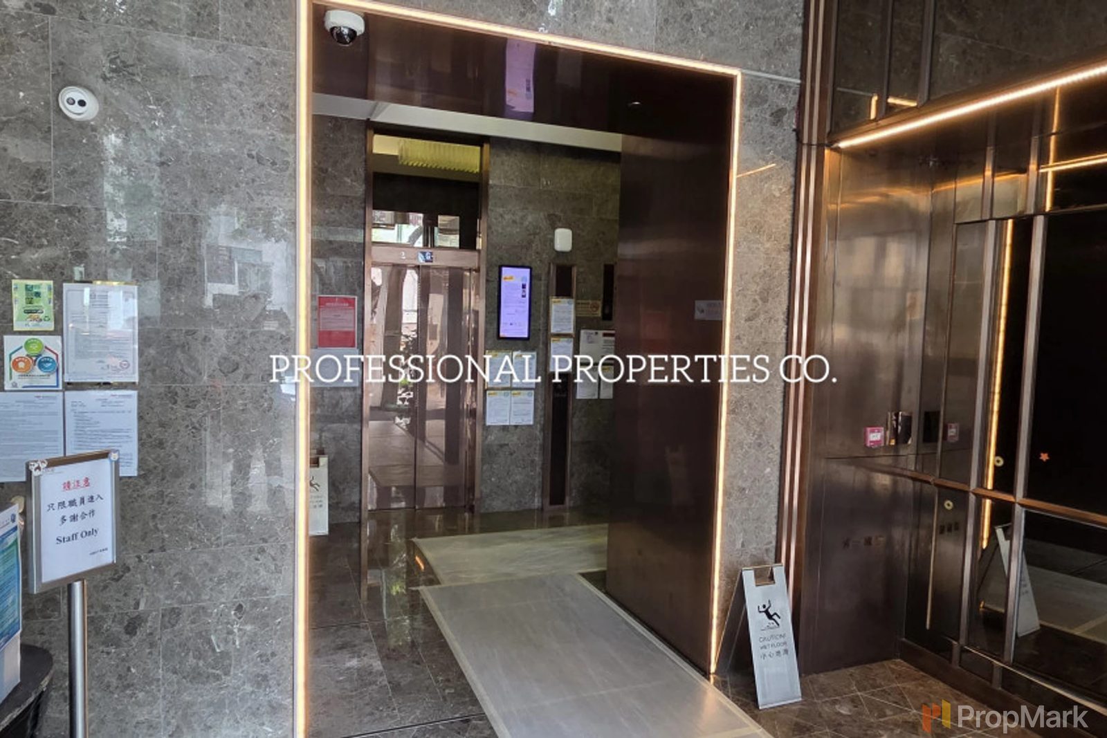 photo 11 — Eivissa Crest, Kennedy Town