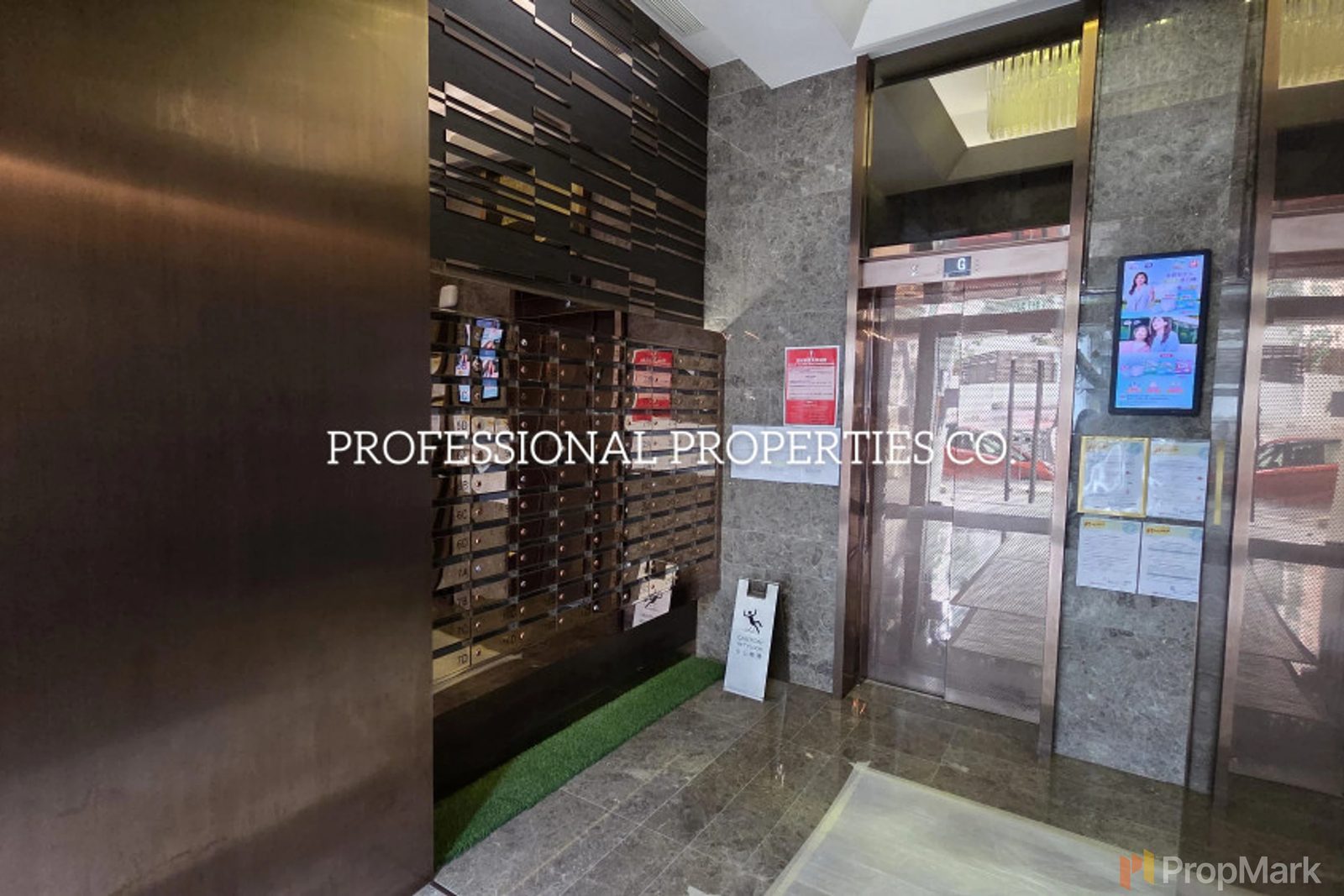 photo 12 — Eivissa Crest, Kennedy Town