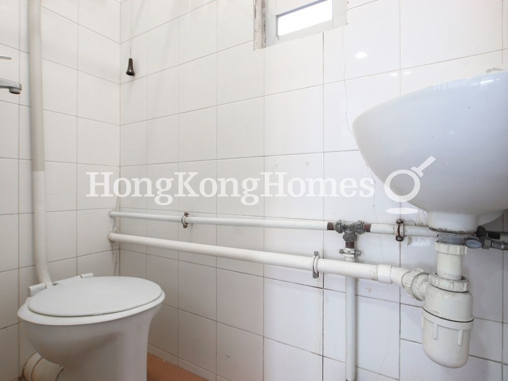 Maid's Washroom — 雅景樓，北角