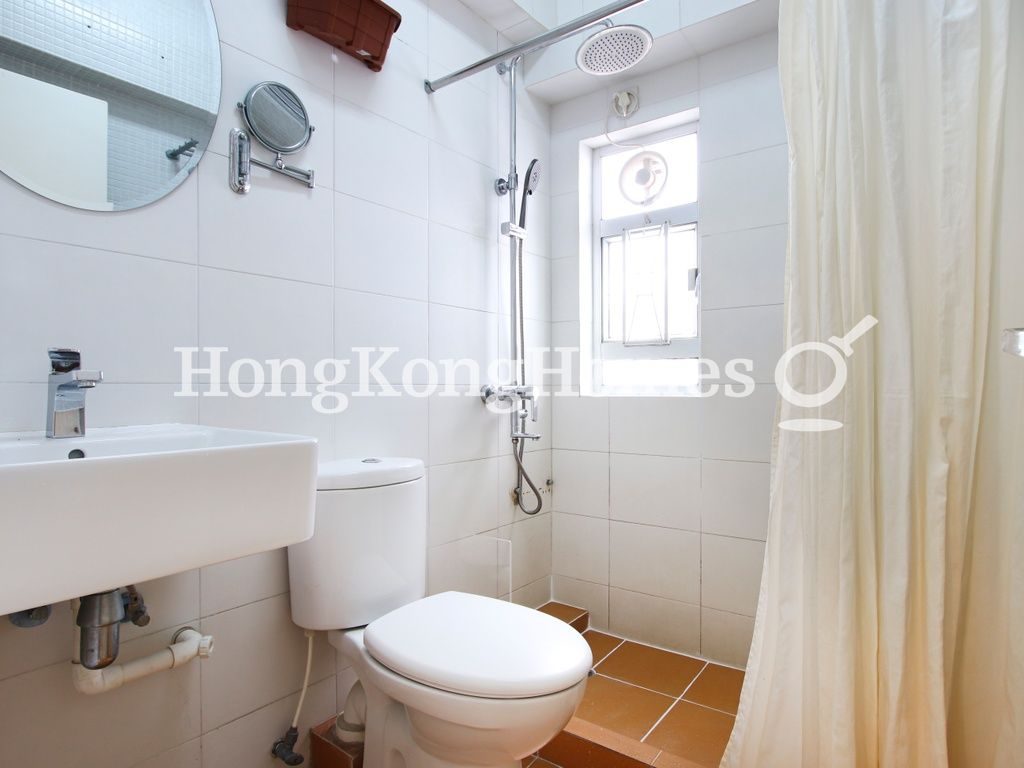 Master Bathroom — 雅景樓，北角