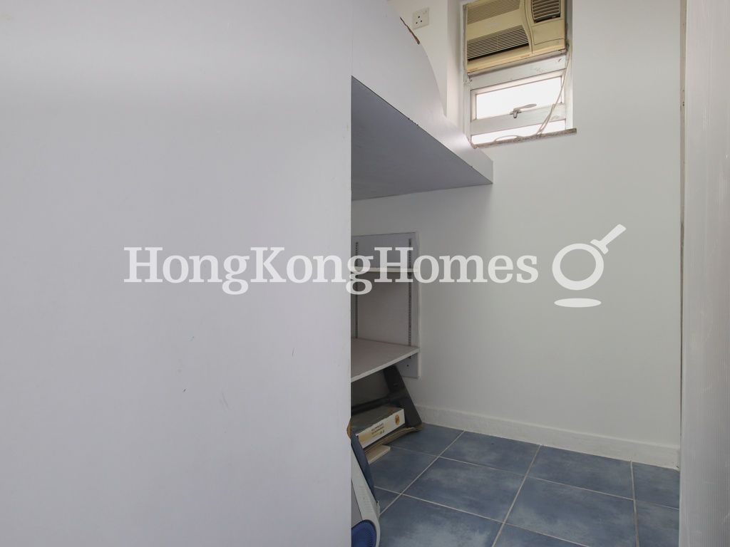 Maid's Room — 雅景樓，北角